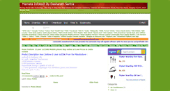 Desktop Screenshot of mamatainfotech.com
